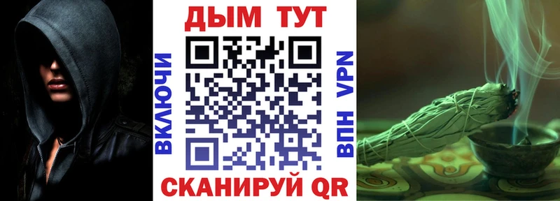 Виды наркоты Ковдор Гашиш КОКАИН МЕГА ТОР Меф A PVP