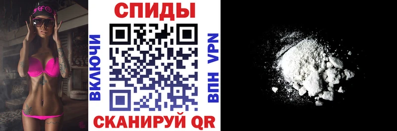 АМФ VHQ  продажа наркотиков  Ковдор 