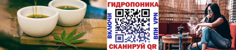 кракен рабочий сайт  Ковдор  Cannafood марихуана 