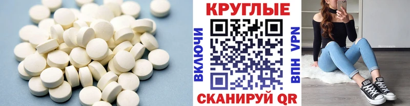 Экстази MDMA  наркошоп  Ковдор 