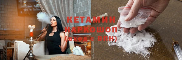 спиды Няндома