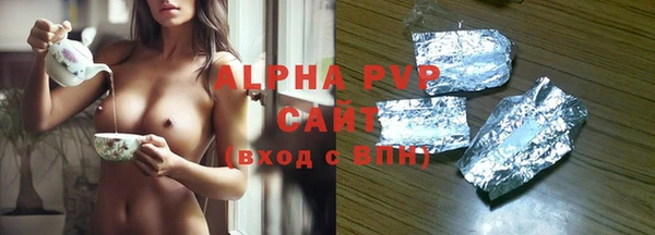 мдма Новокубанск