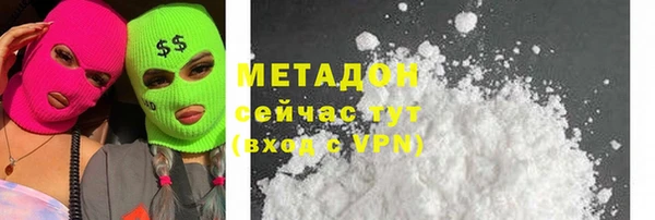 прущая мука Новодвинск