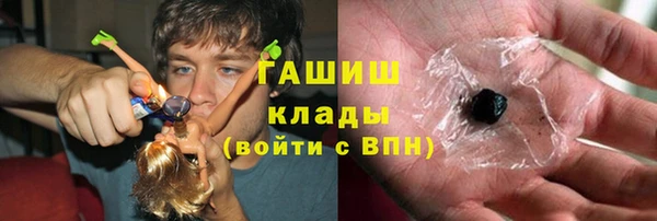 jwh Нязепетровск