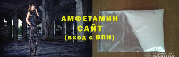 прущая мука Новодвинск