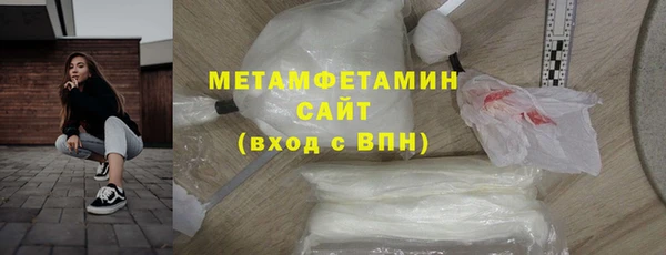 прущая мука Новодвинск