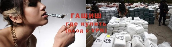 прущая мука Новодвинск