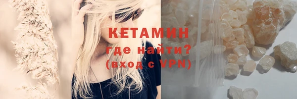 спиды Няндома