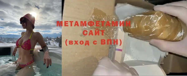 прущая мука Новодвинск
