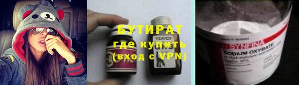 кокаин колумбия Елабуга