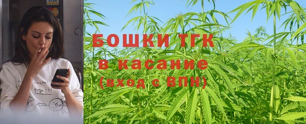 ALPHA-PVP Нягань