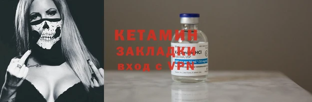 jwh Нязепетровск