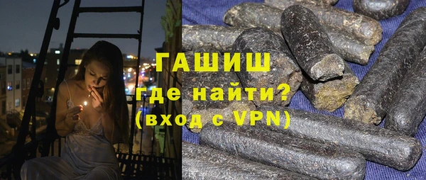 ALPHA-PVP Нягань