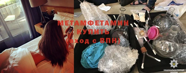 прущая мука Новодвинск