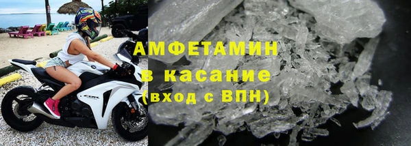 прущая мука Новодвинск