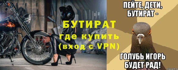 jwh Нязепетровск