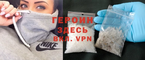 jwh Нязепетровск