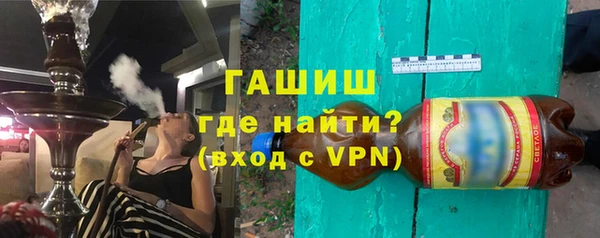 спиды Няндома
