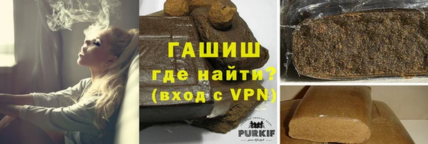 спиды Няндома