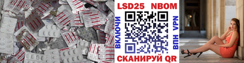 Лсд 25 экстази ecstasy  где продают наркотики  Ковдор 