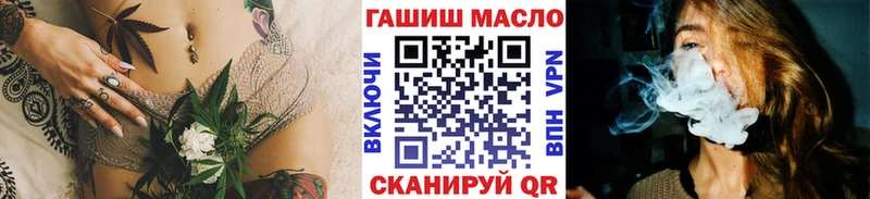 Дистиллят ТГК Wax  Ковдор 